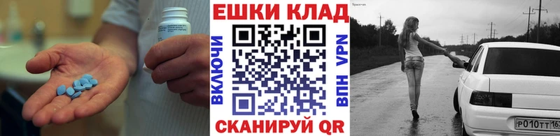 цены наркотик  darknet телеграм  Экстази MDMA  Тюкалинск 