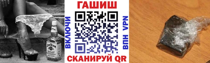 Гашиш индика сатива  как найти закладки  Тюкалинск 