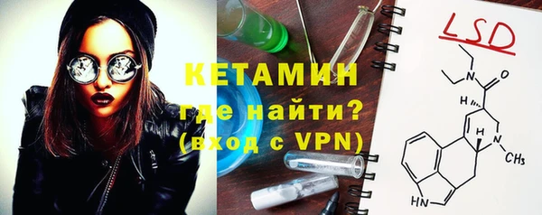шишки Абдулино