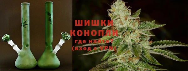 марки nbome Абинск