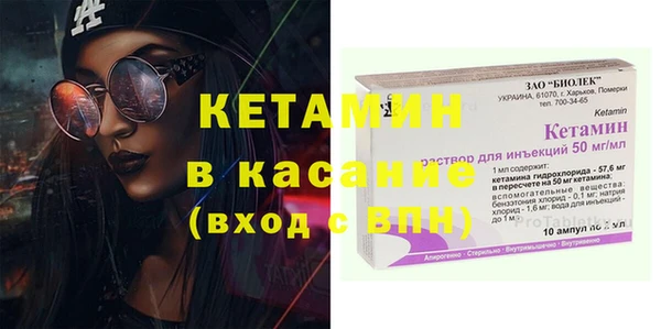 шишки Абдулино