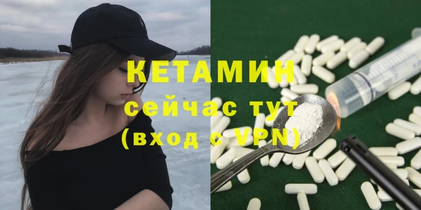 MDMA Premium VHQ Абаза