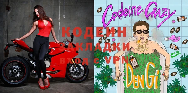 шишки Абдулино