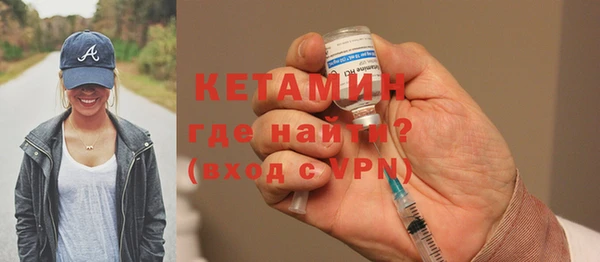 стаф Покачи