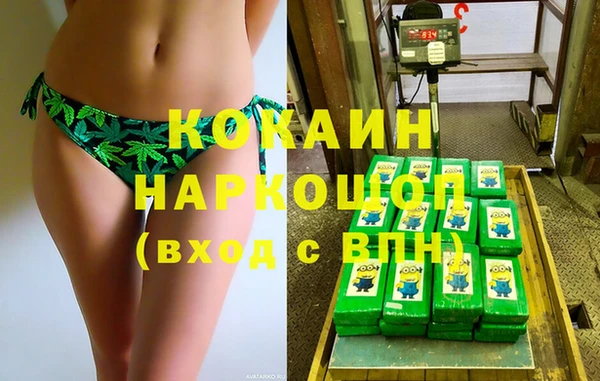 шишки Абдулино