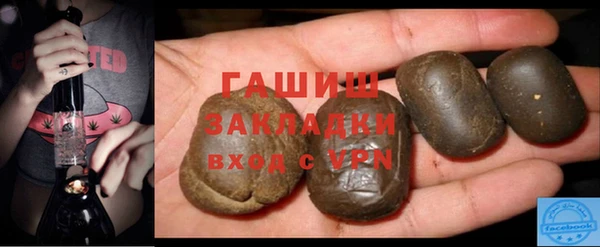 MDMA Premium VHQ Абаза