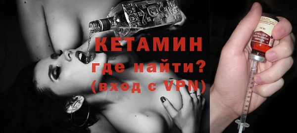 шишки Абдулино