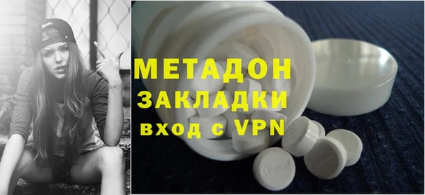 шишки Абдулино