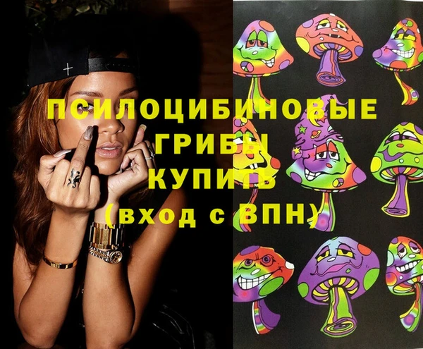 MDMA Premium VHQ Абаза
