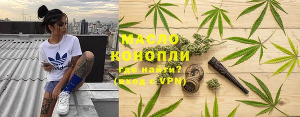 MDMA Premium VHQ Абаза