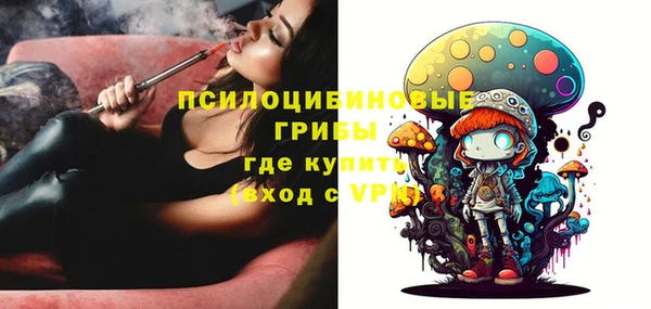 MDMA Premium VHQ Абаза