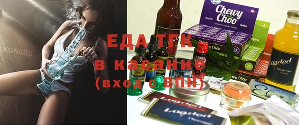 марки nbome Абинск