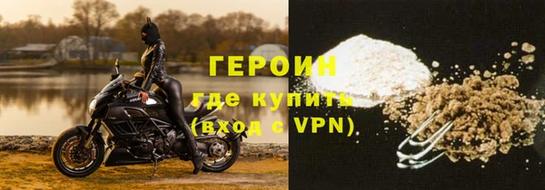 шишки Абдулино