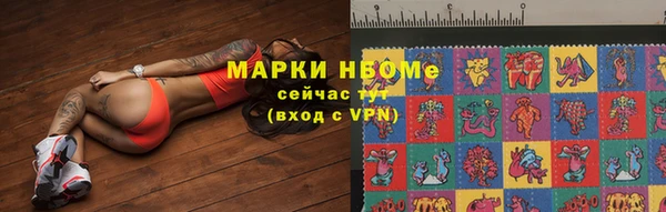 MDMA Premium VHQ Абаза