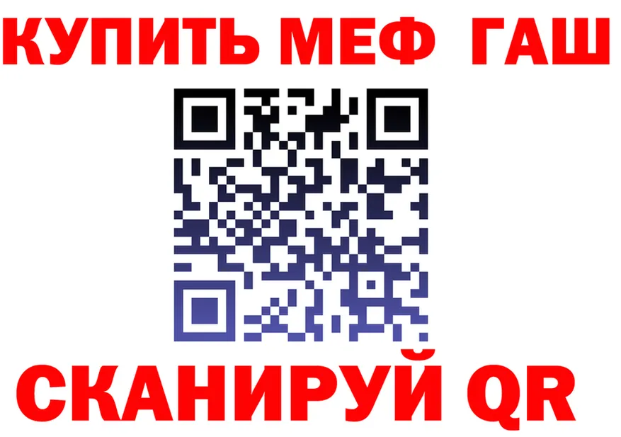 A-PVP Соль зеркало площадка KRAKEN Тюкалинск