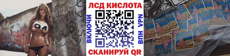 Марки 25I-NBOMe 1,8мг Тюкалинск