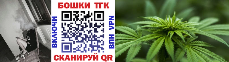 Марихуана White Widow  mega ссылки  Тюкалинск 